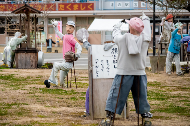 かかし野球